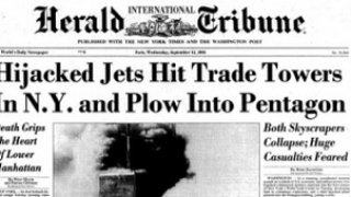 Herald Tribune си смени името 