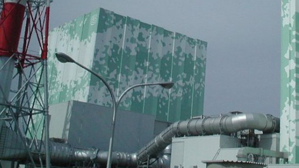radiatzia