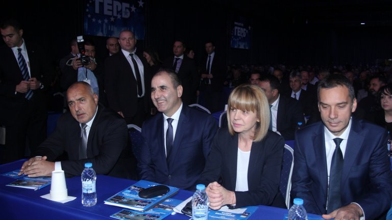 Бойко Борисов, Цветан Цветанов, Йорданка Фандъкова и Димитър Николов на конгреса на ГЕРБ