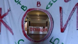 СУ не са сами. Студентите от ВТУ, НБУ и НАТФИЗ ги подкрепиха