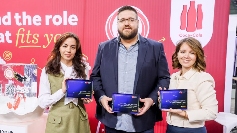 Признанията отличават последователния подход на компанията към работодателската марка, привличането и развитието на таланти и ангажираността на служителите