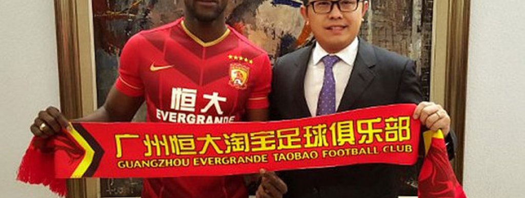 Гуанджоу Евъргранде даде 42 млн. евро за Джаксън Мартинес