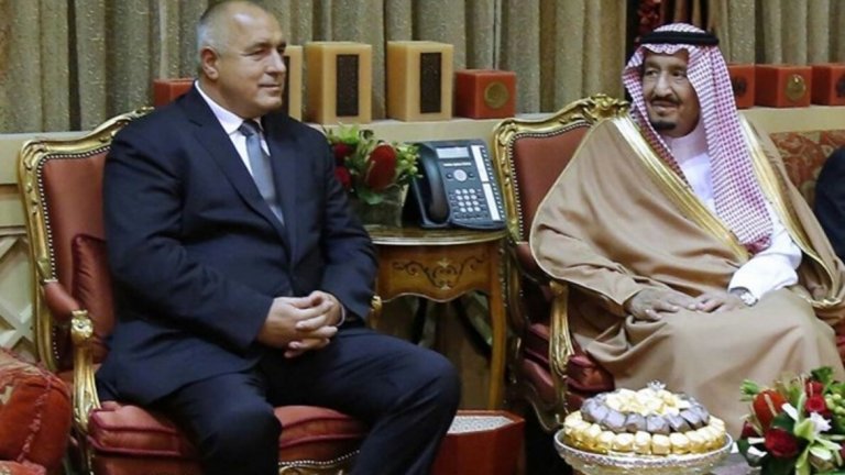 Борисов от Рияд: Благодаря много на Царя, че е с нас