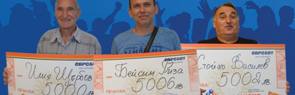 visual_Eurobet