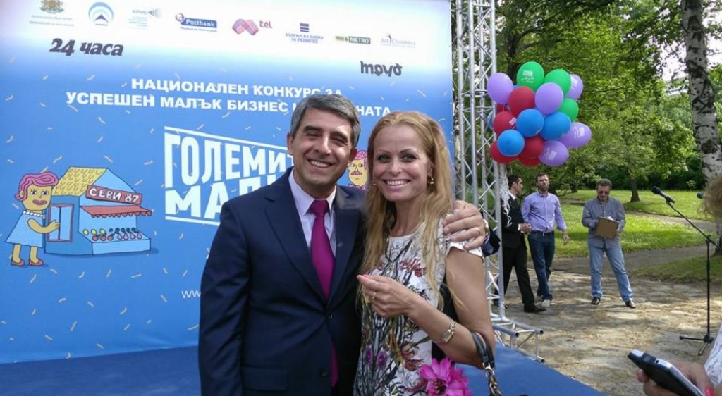 Ваня Тучева
