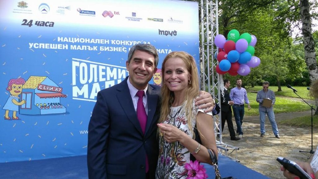 Ваня Тучева