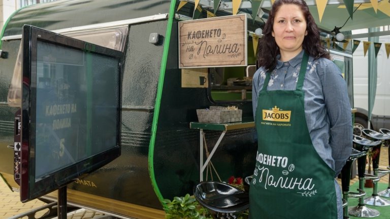 Jacobs отвори първото си "Кафене-мечта"