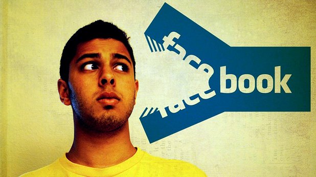 Тактиката на Facebook е ясна - да разбере какво харесвате и да ви даде още от него