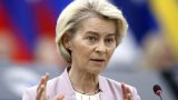 Вотът беше внесен от румънския евродепутат Георге Пипереа