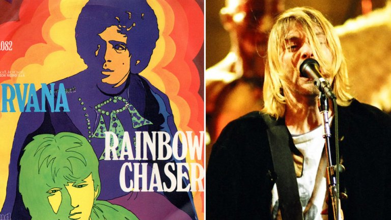 Поп дуото Nirvana, блусарите от Iron Maiden и още неизвестни групи с известни имена