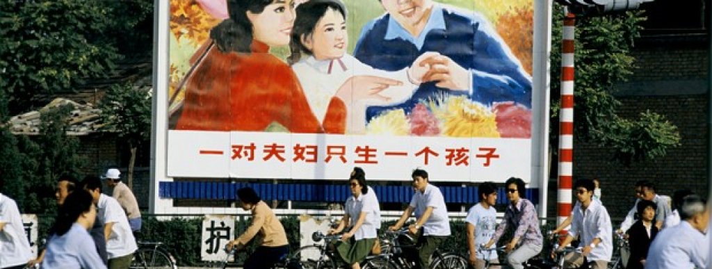 One Child Policy - One Family, One Child