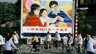 One Child Policy - One Family, One Child