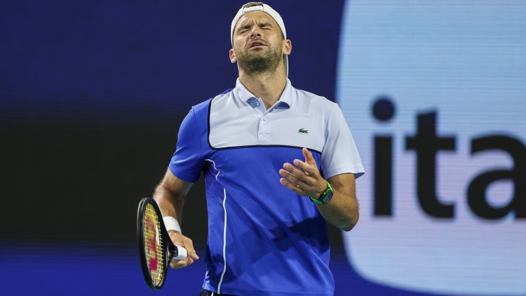 Гришо нямаше аргументи на финала в Маями