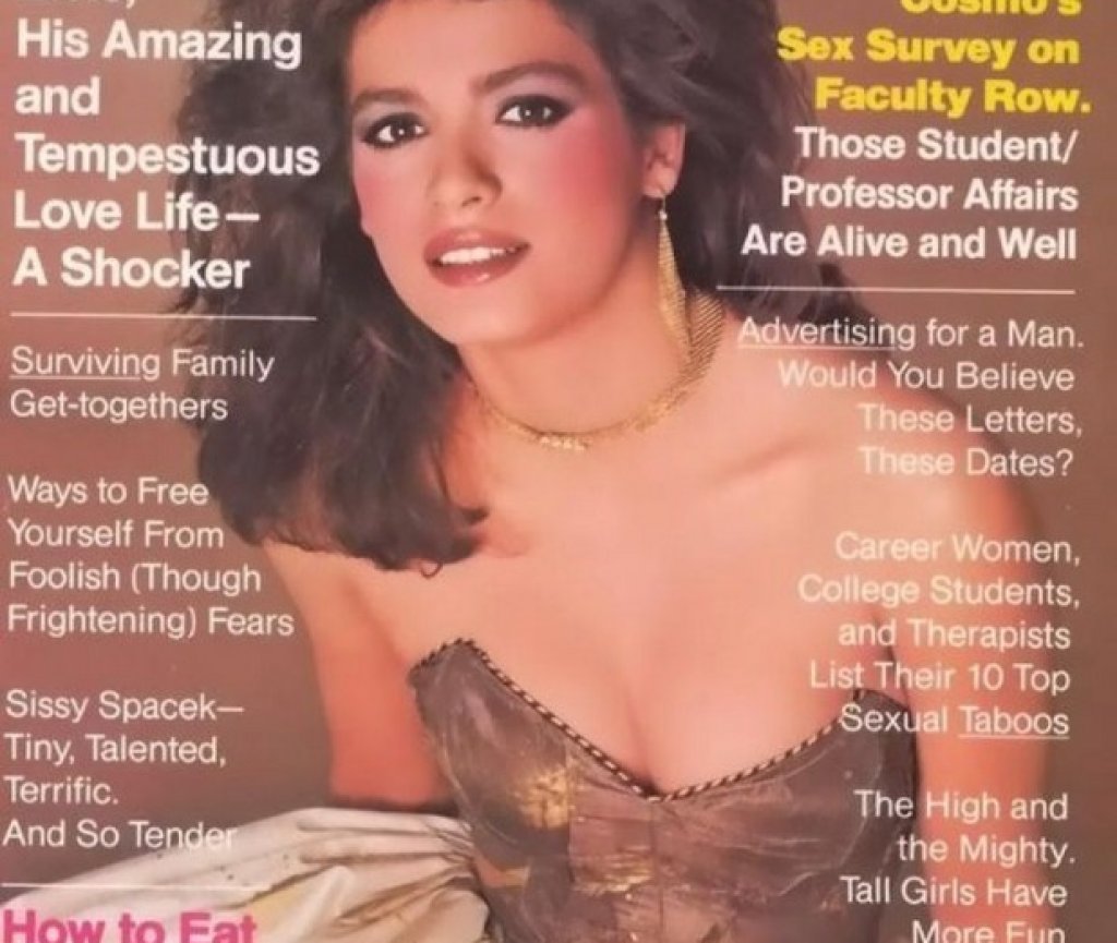 Последната корица на Джия е от април 1982-ра. Оттогава звездата й започва да залязва.