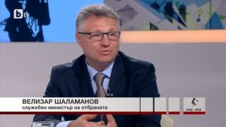 shalamanov