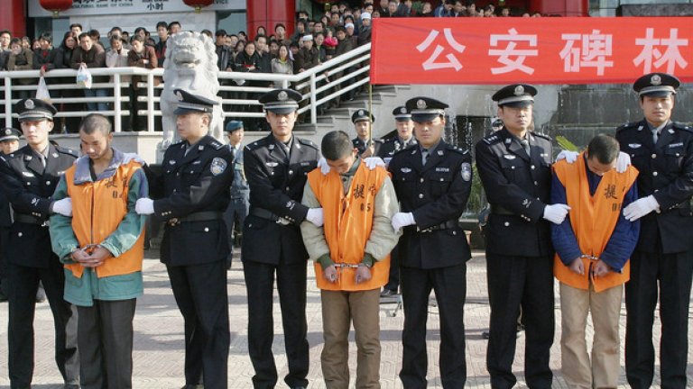 2400 души са били екзекутирани в Китай след издаване на смъртна присъда през 2013 г.