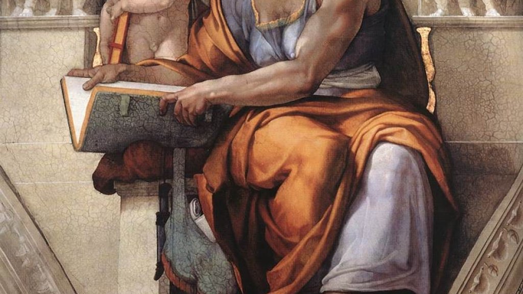 CumaeanSibylByMichelangelo