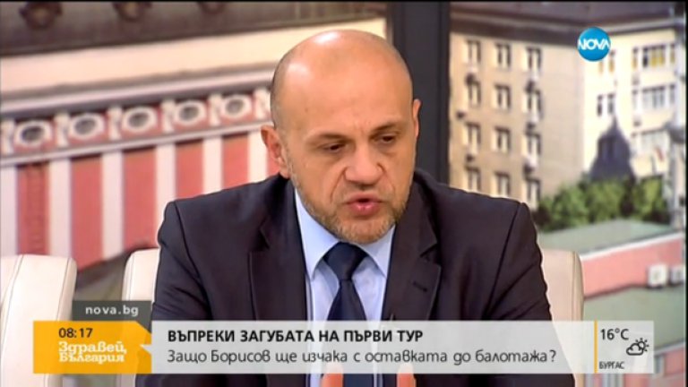 Допускаме разговор за строеж на тази ядрена електроцентрала.