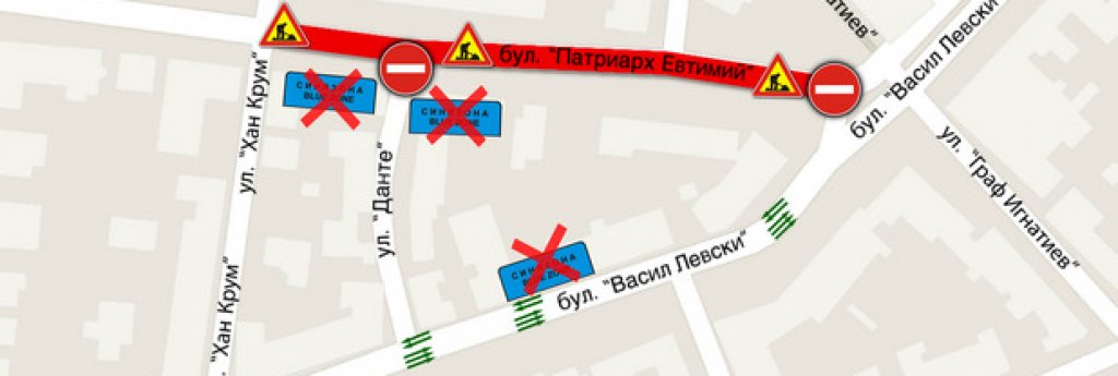 Попа става недостъпен за автомобили