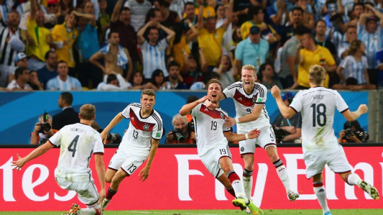 Бог прощава, Германия - не!