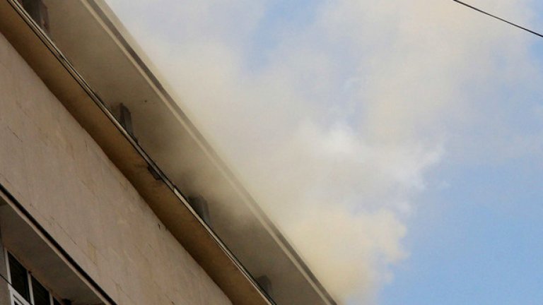 Огън и дим в центъра на София