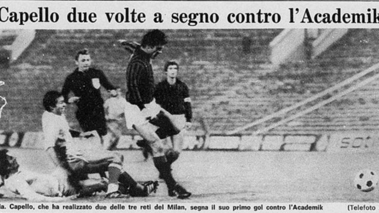 Фабио Капело бележи на два пъти при загубата с 3:4 от българите