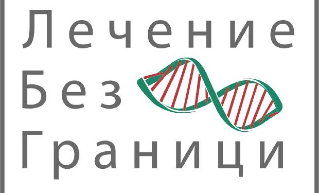 10270017_10152357070349699_24161185_n