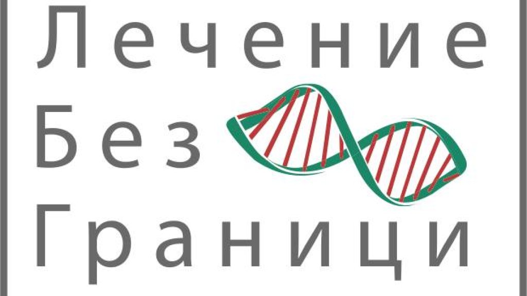 10270017_10152357070349699_24161185_n