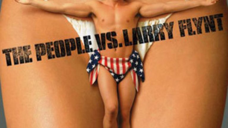 9.  The People Vs Larry Flynt/ Народът срещу Лари Флинт

Единственото, което може да ви се случи, е да се влюбите в Уди Харелсън, гледайки този плакат.