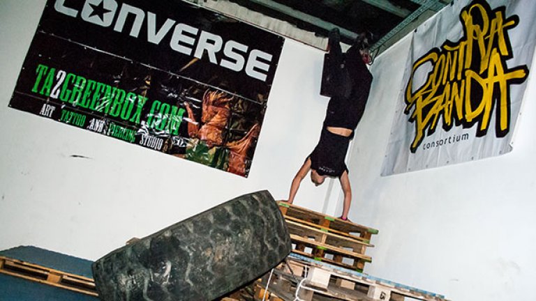 Стана значимо