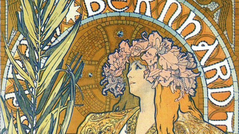 Звездата на парижката сцена превръща създателя на Арт Нуво в свой личен дизайнер, а днес FREYWILLE предлага цяла колекция бижута в стила на Алфонс Муха.