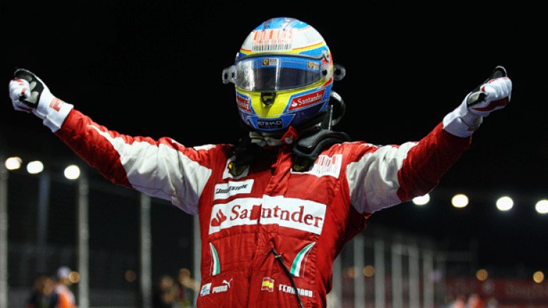 Фернандо Алонсо ще стартира в Сингапур като лидер в класирането във Формула 1