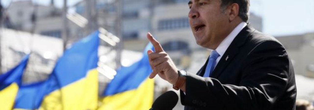 mihail saakashvili