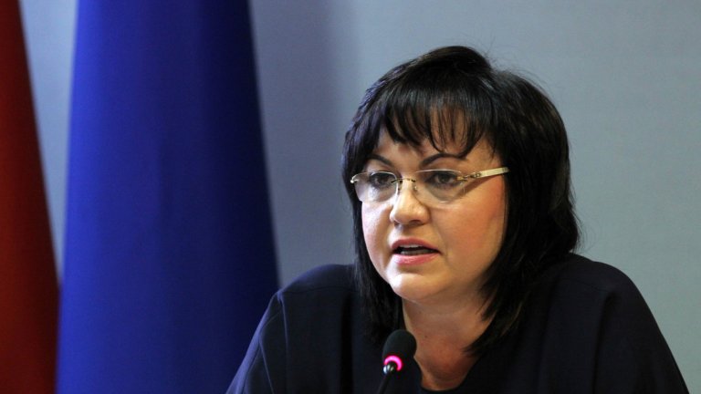 БСП обяви Народния съд за "необходимо и неизбежно военновременно правосъдие"
