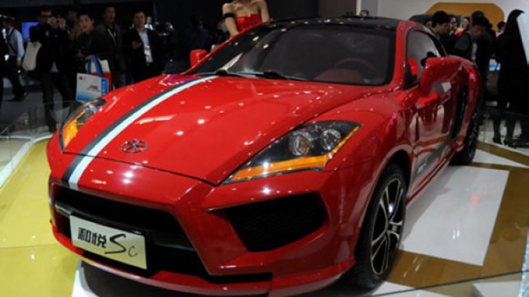 Никога няма да победите китайските ментета