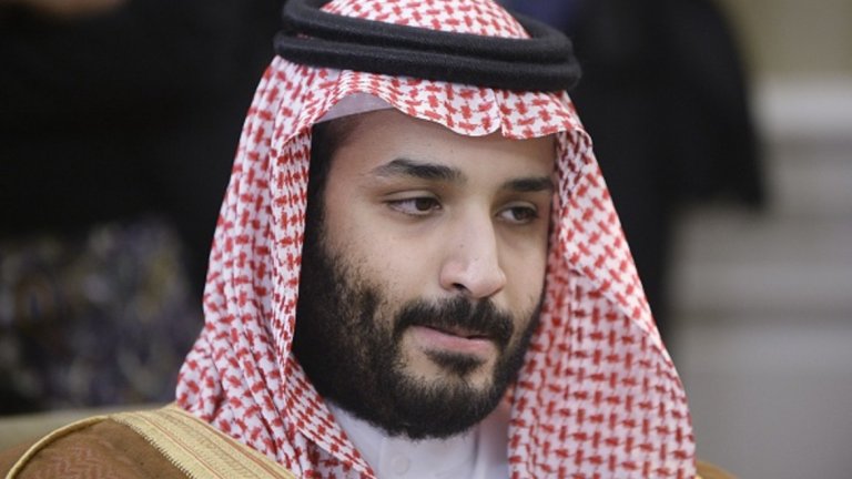 Мохамед бин Салман за престолонаследник беше посочен за нов престолонаследник от краля на Саудитска Арабия