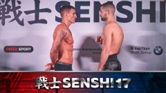 Елитна битка на международната галавечер SENSHI 17 за Европейската титла в категория до 75 кг