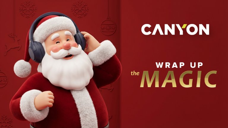 С толкова различни варианти, вече няма оправдания, че не можете да изберете