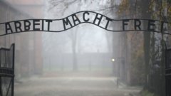 Полша забрани обвързването й с Холокоста