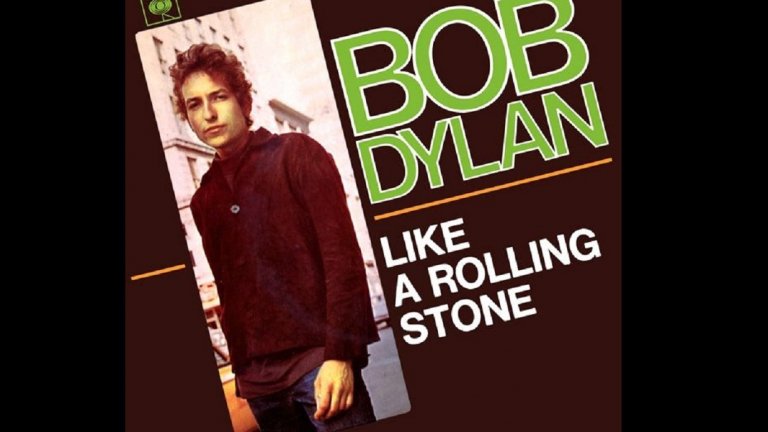 4. Боб Дилън - Like a Rolling Stone (1965 г.)