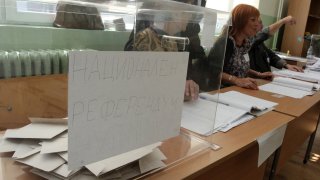 гласуване, вот, избори