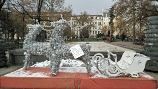 img_20171205_104211