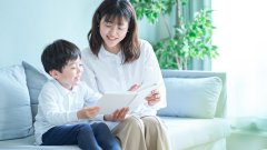 Родителите ще трябва да се съобразяват със списък с възможни произношения
