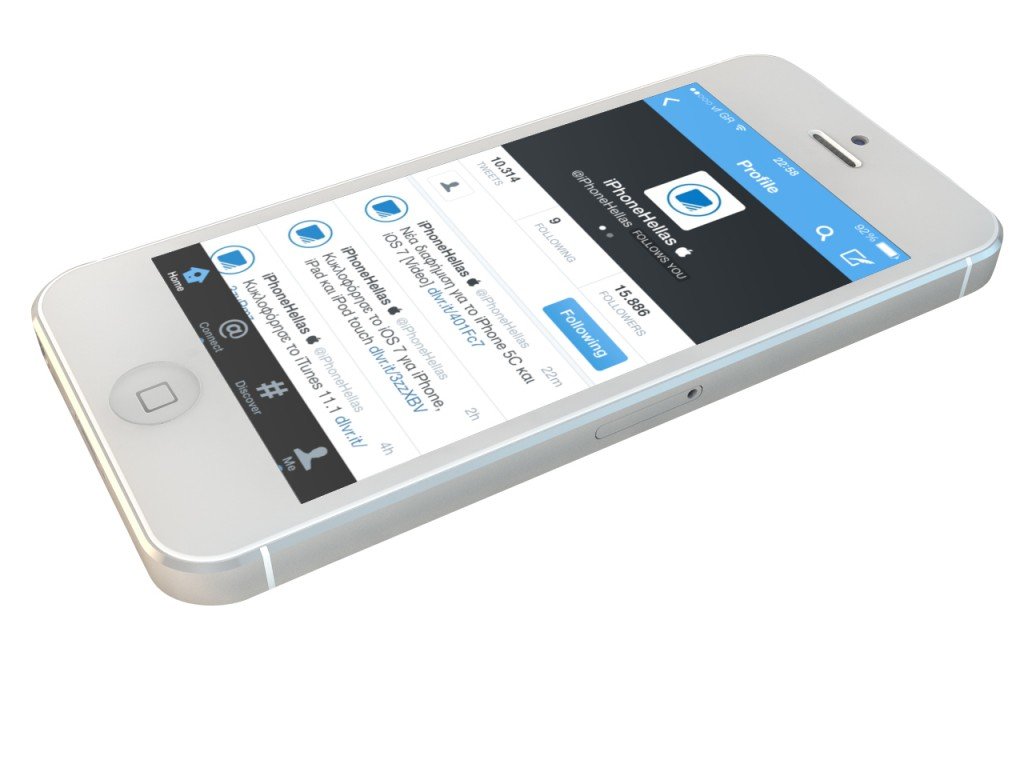 20 Apps, които изглеждат страхотно на iOS 7