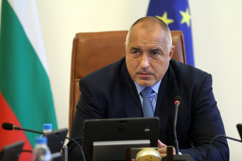 Бойко Борисов, премиер