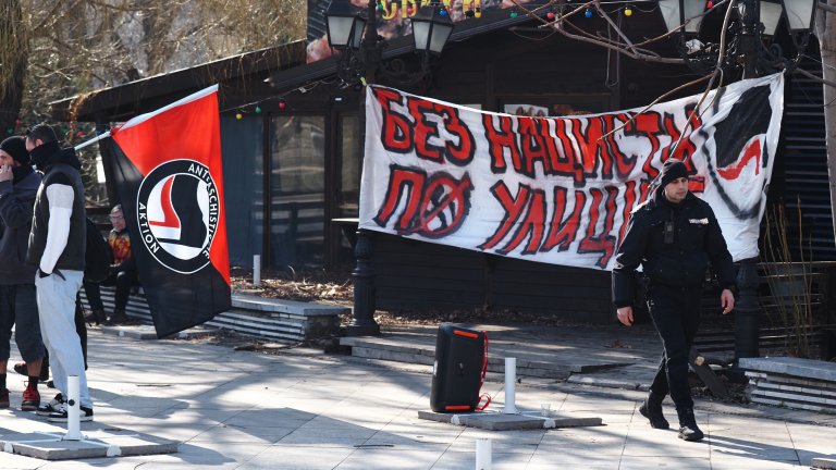 Въпреки забраната Луковмарш се проведе под името "Марш на толерантността"