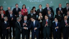 Целта е преди всичко намаляване на зависимостта от Пекин