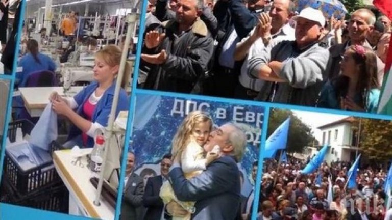 Лютви Местан отрече децата във видеото да са използвани като агитация, като уточни, че става дума със среща с избиратели и детето във видеото не агитира.