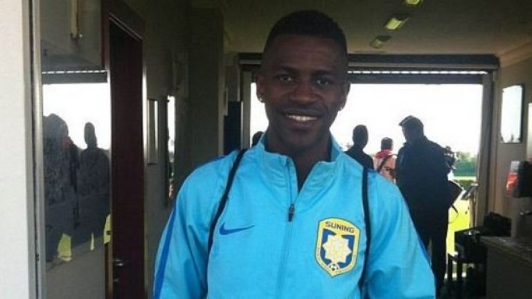 Преди да вземе Тейшейра, Цзянсу Сунин купи Рамирес от Челси срещу 32,5 млн. евро