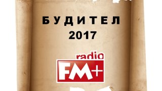 Buditel 2017 - visia